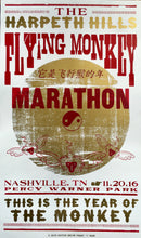 Load image into Gallery viewer, Flying Monkey Marathon Posters